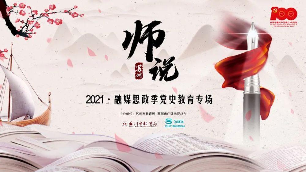 前男友送的小钻戒，想卖掉，在哪可以？